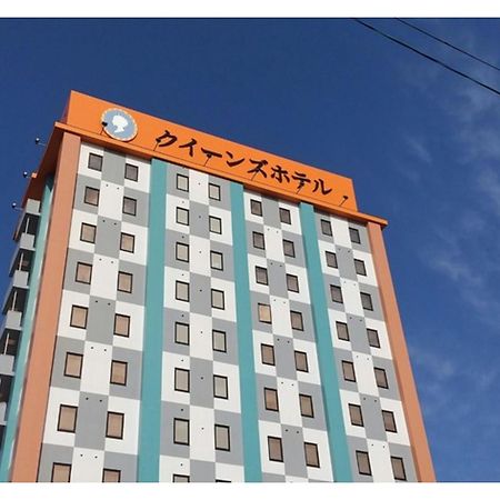 Queen'S Hotel Chitose - Vacation Stay 67738V Exterior foto