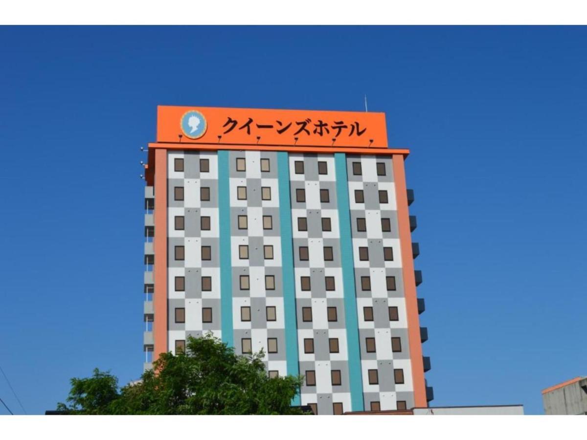 Queen'S Hotel Chitose - Vacation Stay 67738V Exterior foto