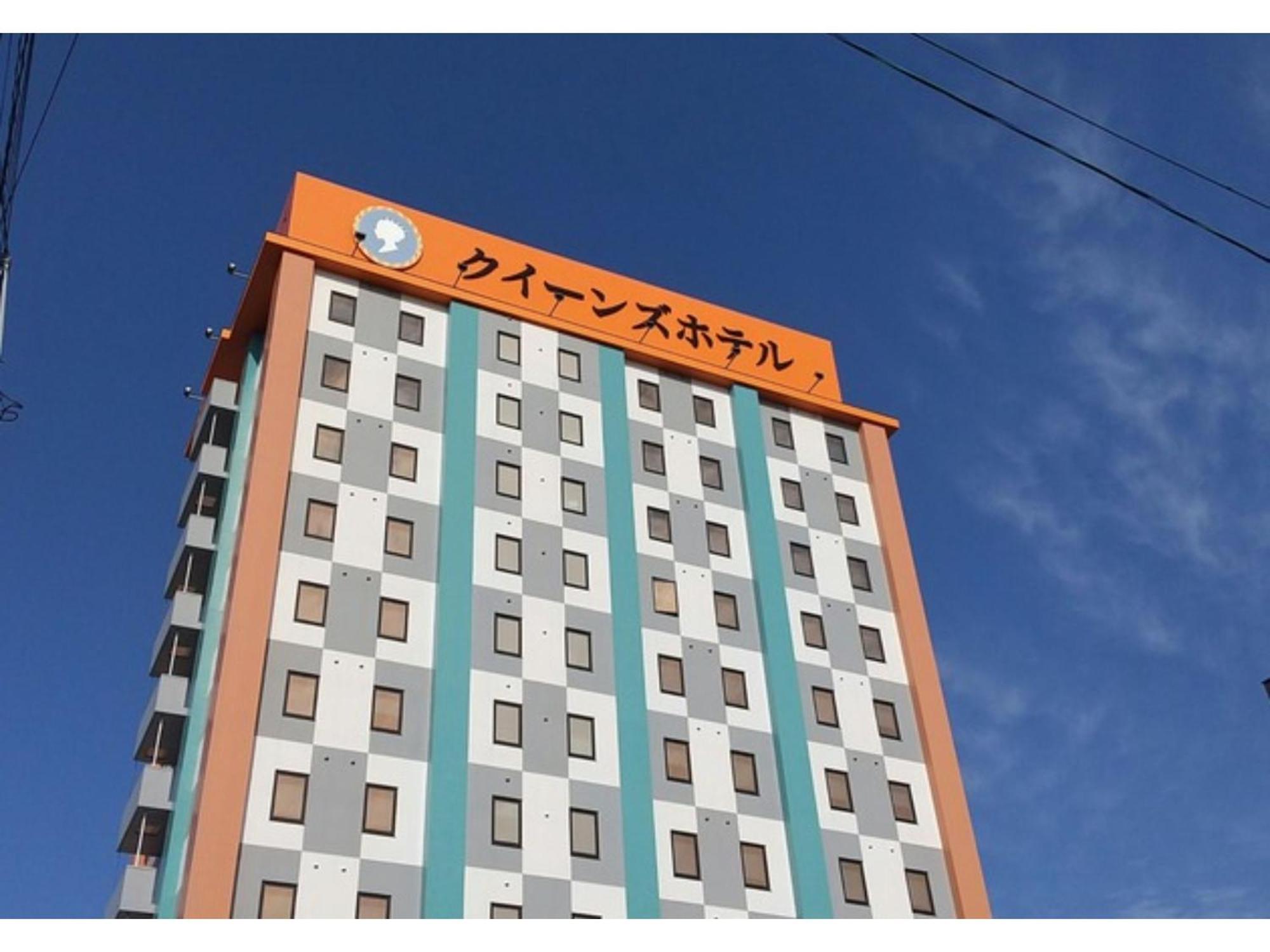 Queen'S Hotel Chitose - Vacation Stay 67738V Exterior foto